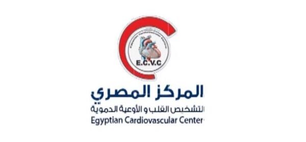 المركز المصرى للقلب والأوعية الدموية