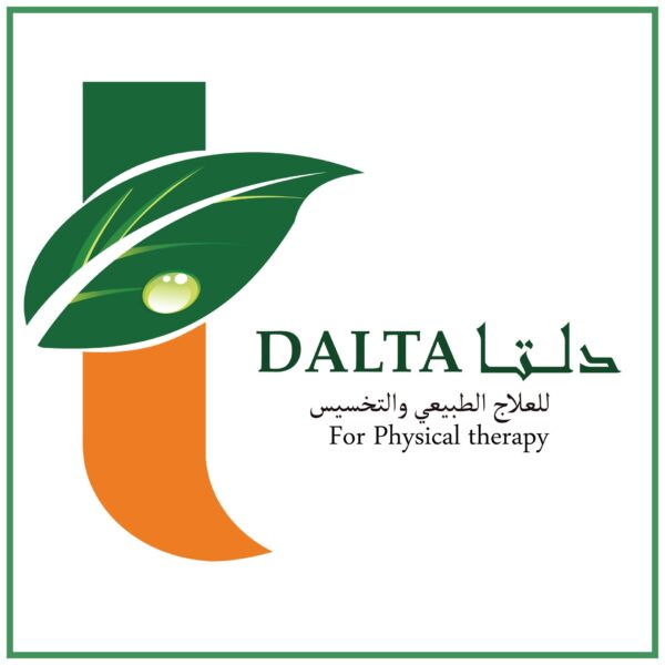 مركز دلتا للعلاج الطبيعي
