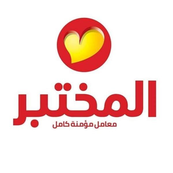 المختبر للأشعة التشخيصية