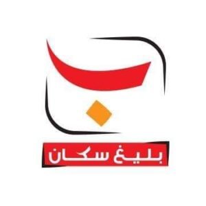 بليغ سكان للأشعة