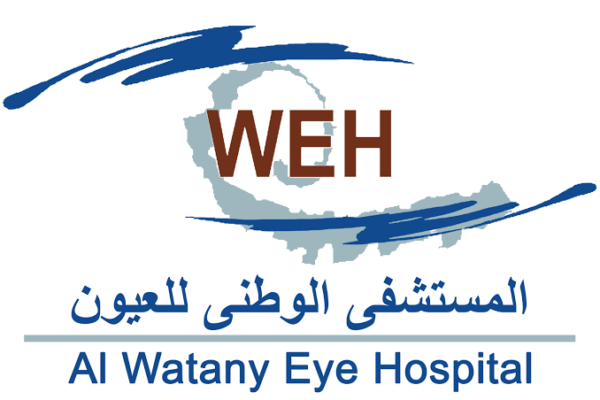 مستشفى الوطنى للعيون
