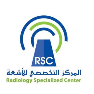 المركز التخصصي للأشعة