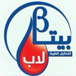 بيتا لاب