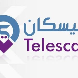تليسكان للاشعة