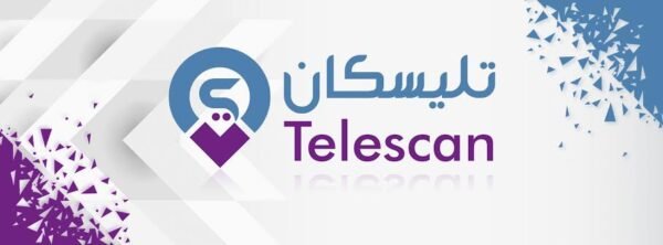 تليسكان للاشعة