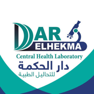 دار الحكمه