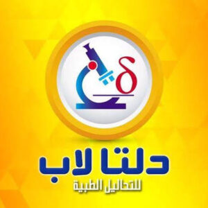 معامل دلتا