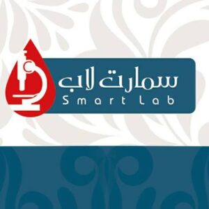 سمارت لاب