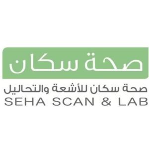 صحه سكان للأشعة