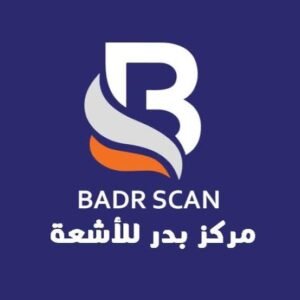 مركز بدر للأشعة