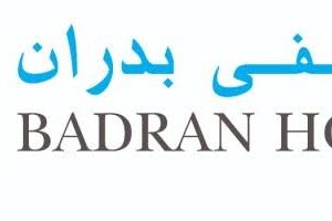 مستشفي بدران