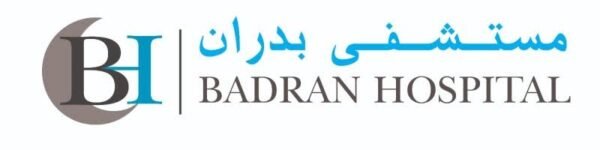 مستشفي بدران