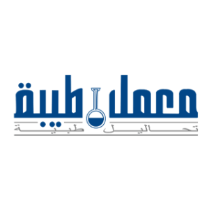 معمل طيبه