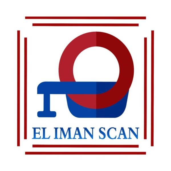 الايمان للاشعة "بورسعيد"