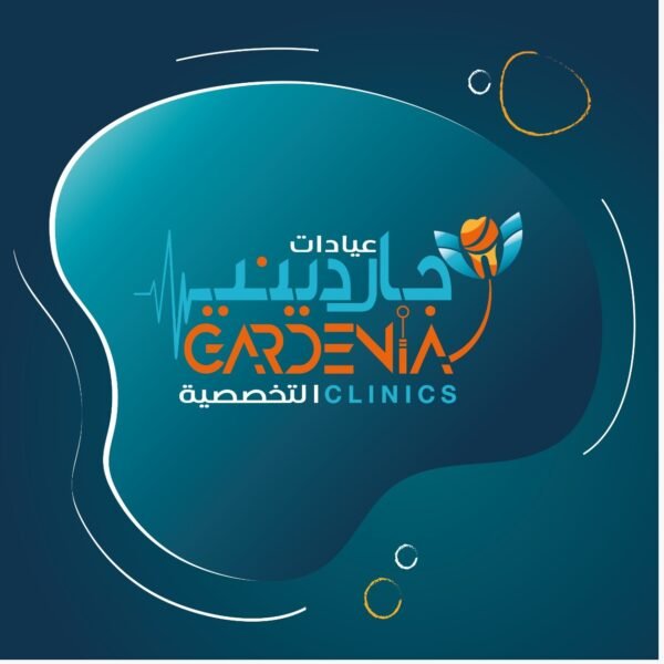 عيادات جاردينيا التخصصية