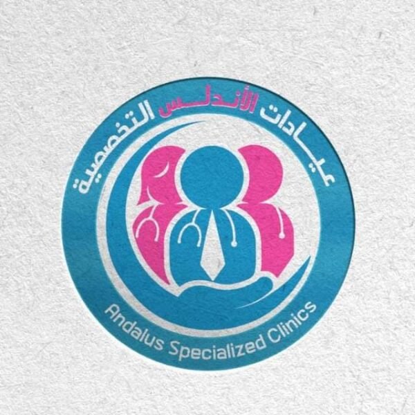 ⁦مركز الدكتور أسلام رضوان الطبي للجراحة⁩ - الصورة ⁦2⁩