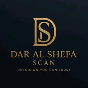 دار الشفاء للأشعة المنزلية