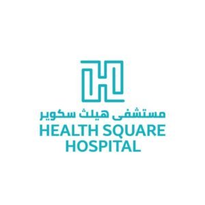مستشفي هيلث سكوير