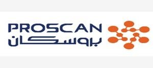 برو سكان