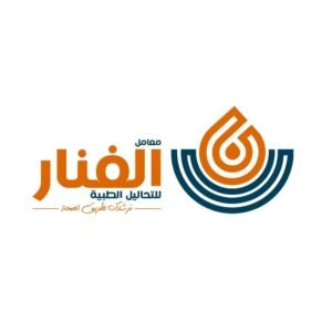 معامل الفنار